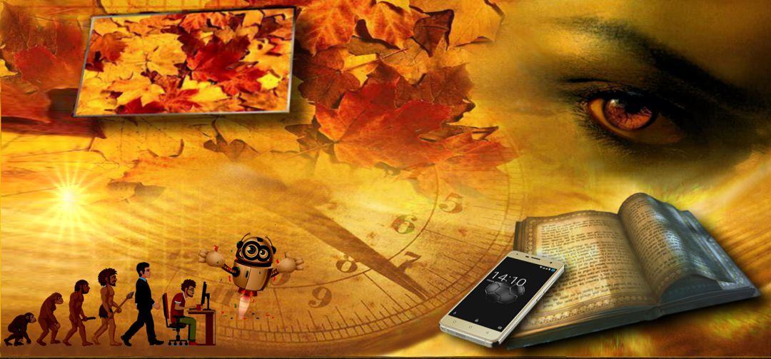 Информация и развитие